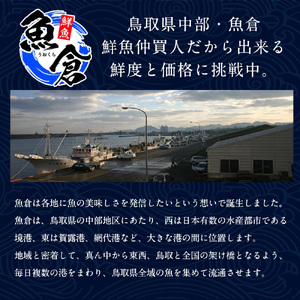 ご自宅用お任せボイル松葉ガニ　大満足の5kgセット【着日指定不可】 ※2023年11月～2024年3月頃に順次発送予定