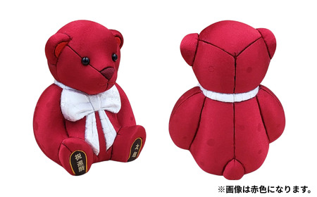 木目込み人形 朱鷺（とき）メキベア「長寿祝バージョン」 赤系 名入れ 刺刺刺繍 お祝い プレゼント ときめきベア 【099S007】