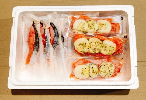 スモークサーモンカプレーゼ2～3P(計350g)＆塩銀鮭切り身1切(約70g)×20P B-09096