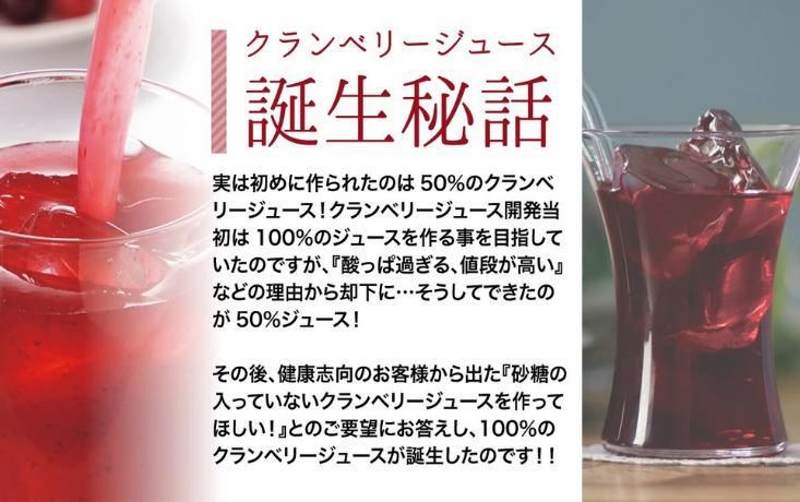 甘味はなく酸っぱいですが、炭酸割りなどにおすすめです。