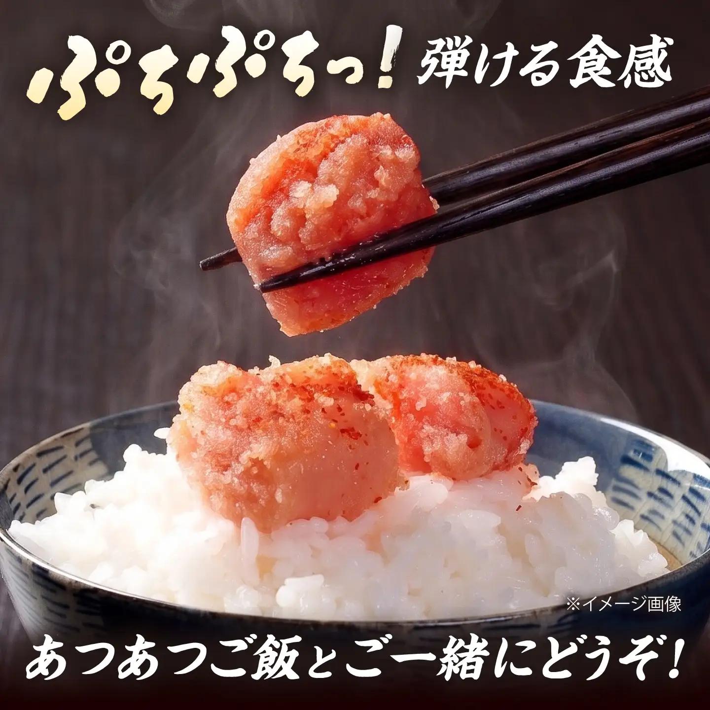 【訳あり】無着色 辛子明太子 （切子）2kg（ 500g × 4個 ） 桂川町/株式会社木村食品[ADCG131]