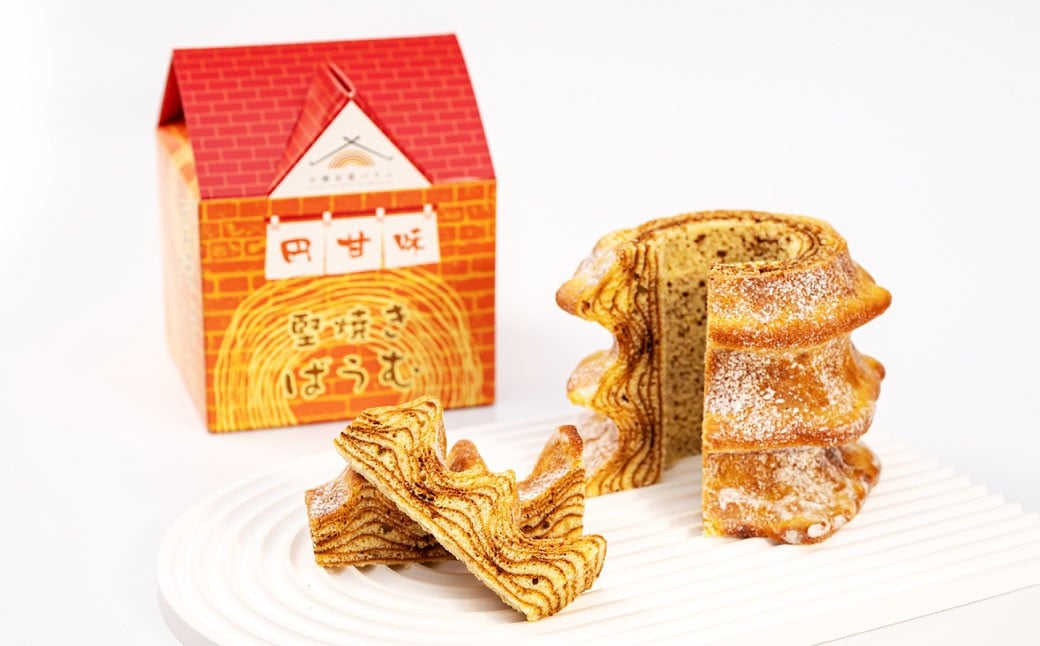 【北海道お土産グランプリ金賞＆バウム博4位受賞】 塩キャラメルバウムラスク ＆ 堅焼きバウム