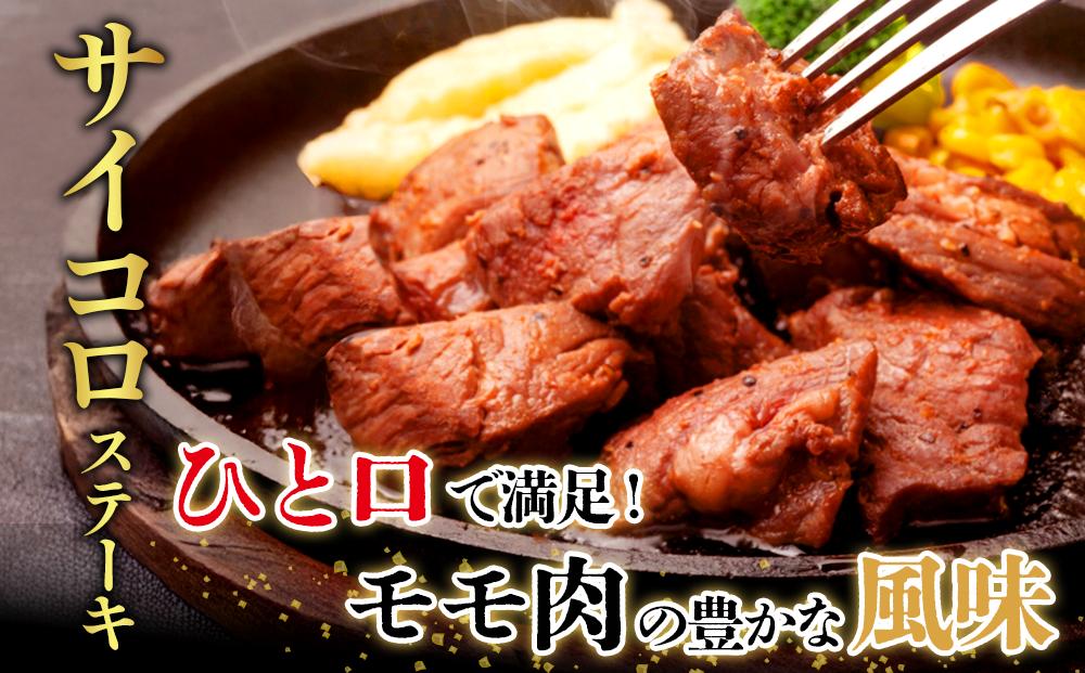 部位・容量が選べる！赤身が美味しい宮崎県産黒牛