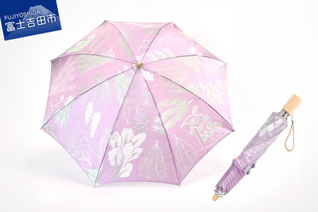 晴雨兼用折りたたみ傘 harefune（ハレフネ）ハーブス/パープル 傘 晴雨兼用 ハーブス 富士吉田市 レイングッズ