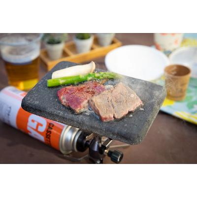 ふるさと納税 富士吉田市 ふじさん溶岩プレート(一人キャンプ用) |  | 02