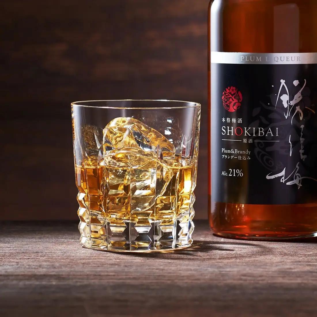 本格梅酒 ブランデー仕込み 勝僖梅700ml ［SB14］