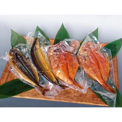 ふるさと納税 下田市 【ほうえい】 干物燻製セットF