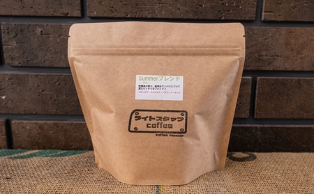 Summerブレンド（サマーブレンド）コーヒー【豆】２００ｇ　0166-2507
