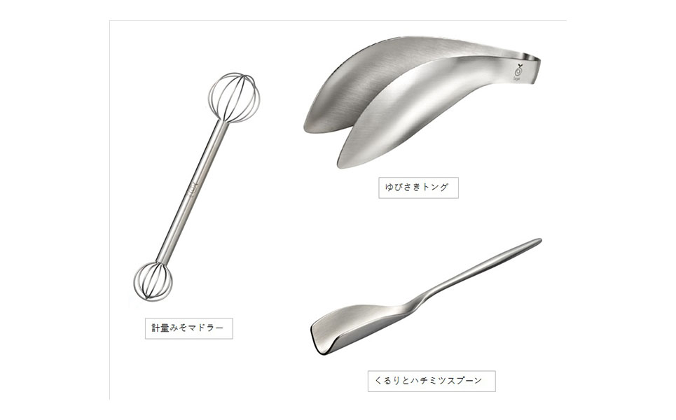 
計量みそマドラー & トング & はちみつスプーン キッチンツールセット [leye] FC010265
