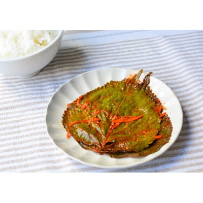 なつかしい、おばあちゃんの味!新温泉町産「えごま葉キムチ漬け」300g×2個【配送不可地域：離島】