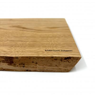 ふるさと納税 丹波市 ガラスのような木のお皿「一人膳 八寸」クリ　Mサイズ　1枚 |  | 02