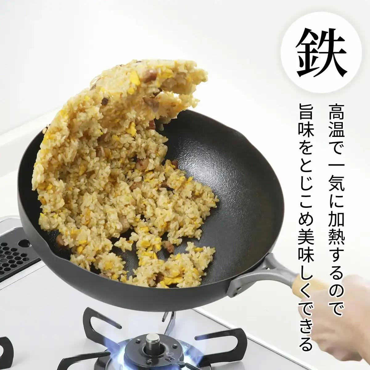 鉄製フライパン3種セット ファイバーエンボス加工 IH調理器対応 26/28cm 玉子焼き 燕三条 フライパン