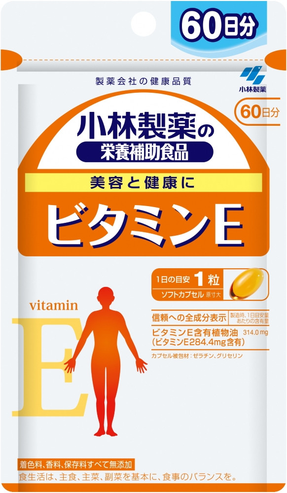 
0012-40-04. 小林製薬「ビタミンＥお徳用」60粒×3袋（180日分）　サプリメント 健康食品 加工食品
