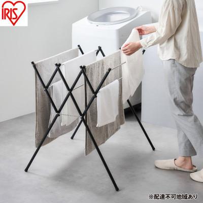 ふるさと納税 大河原町 伸縮タオル干し ブラック タオルハンガー アイリスオーヤマ[53752981]