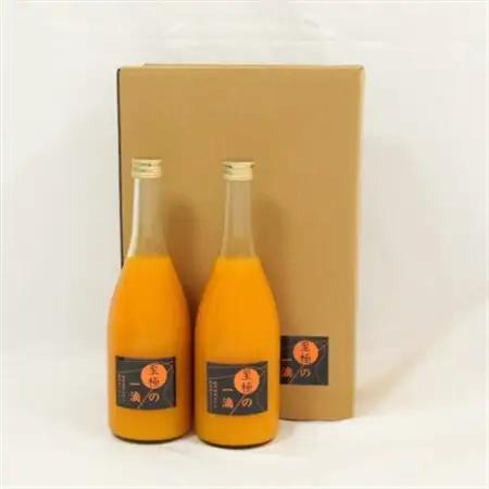 【無添加】田村みかんの新鮮100%ジュース「至極の一滴」720ml×2本入り(日高町)【1406581】