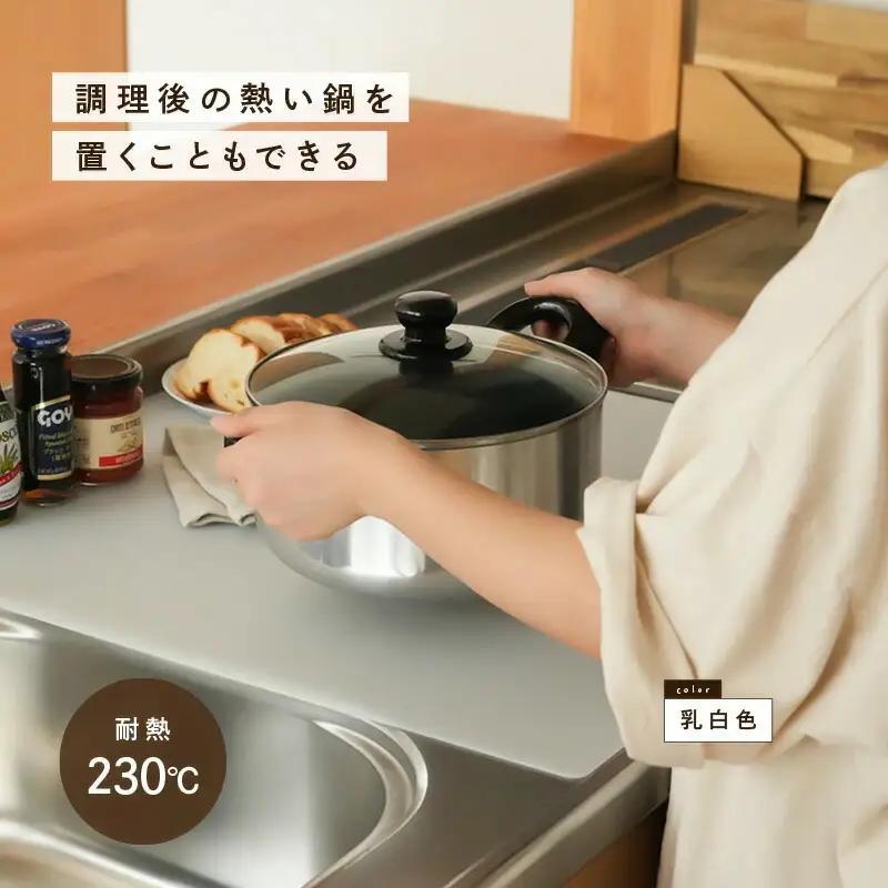 キッチン用シリコンキッチンマット 〈アットライズ〉ブラック キッチン用品 シリコン キッチン 台所 rise247
