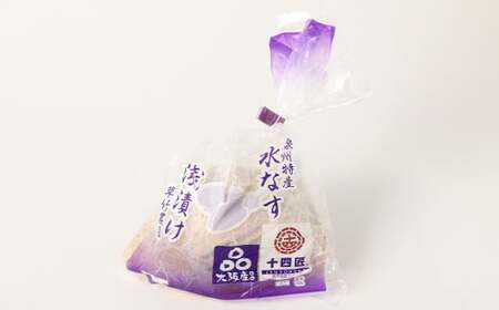 【先行予約】水なすの浅漬け 12個 +水ナスコンフィチュール （期間限定）【2026年5月上旬から9月上旬発送予定】｜浅漬け 漬物 つけもの 野菜 水なす 水ナス  水茄子 なす ナス 茄子 泉州水な