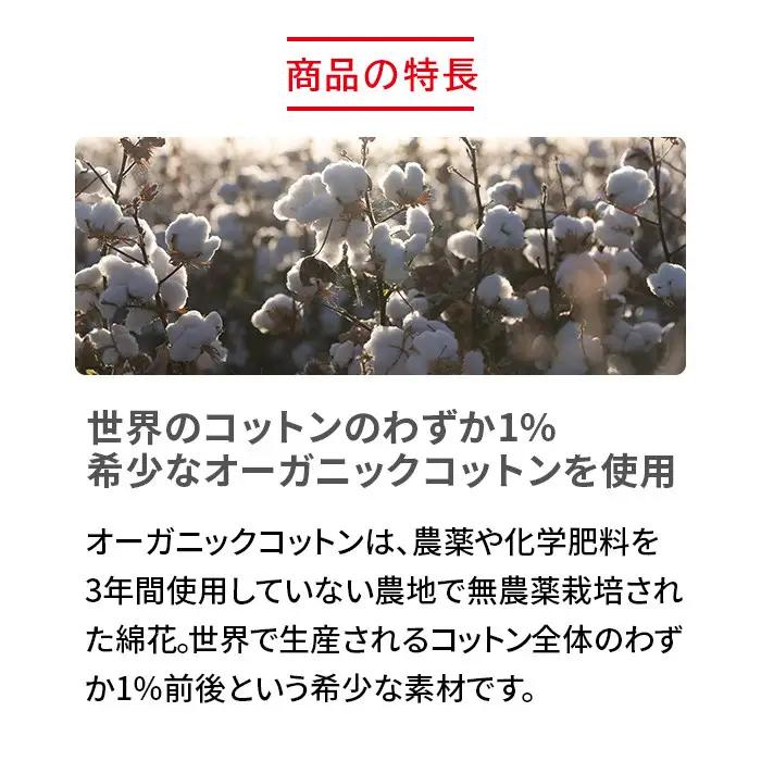 【男女兼用 Sサイズ ライトグレー】ReDリカバリーウェア スリープ オーガニックコットンパジャマ上下セット 部屋着 疲労回復 血行促進 一般医療機器 バイタルテック