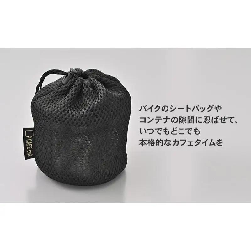 キャンプ ドリッパー カップ ツーリング デイトナ キャンプ用品