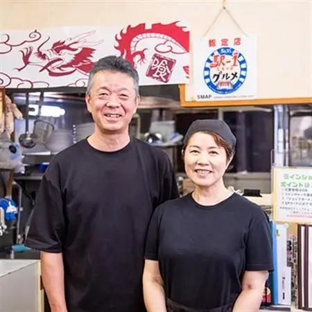昔ながらの中華そば(425g×8パック)_麺 ラーメン  らーめん 拉麺_【配送不可地域：離島】【1467892】