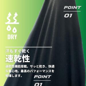 apt' こども用サイクルパンツ スパッツ パンツ キッズ スボン ランバイク キックバイク バランスバイク STG　【Sサイズ】