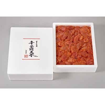ふるさと納税 小竹町 【小竹町】博多の味本舗　辛子明太切れコロ　1.4kg |  | 01