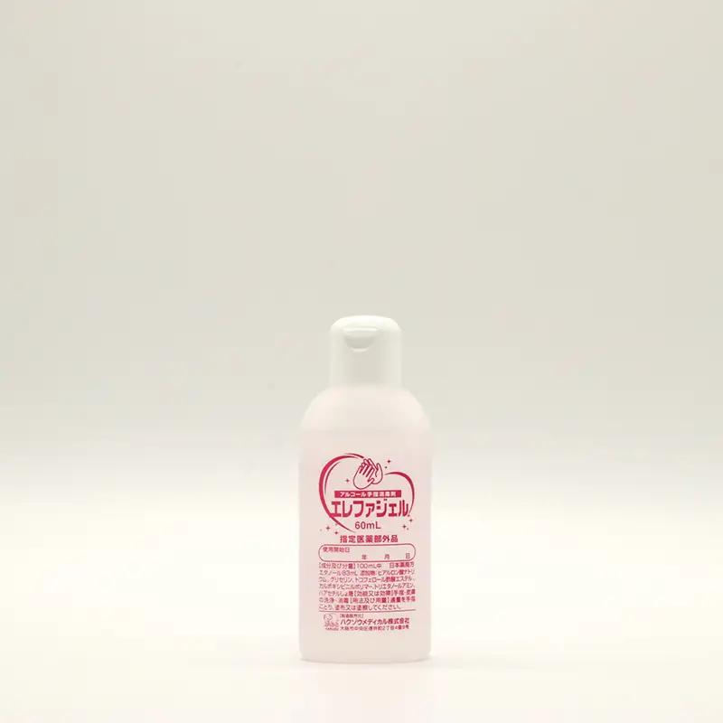 ハクゾウエレファジェル 60ml×10本入 計600ml  雑貨 FAI-0065