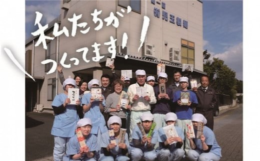 出雲市産出雲抹茶使用！出雲の茶そば24人前 災害備蓄品 ローリングストック【茶 そば 出雲そば つゆ 麺類 麺 蕎麦 出雲 抹茶 出雲の茶そば 島根県 出雲市 おすすめ 人気 児玉製麺】