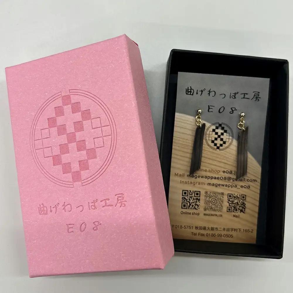 神代杉のピアス(真鍮タイプ)　【65P6008】