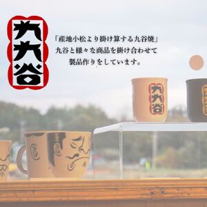 九谷焼 Tシャツ 人間国宝 「吉田美統」 作品 Sサイズ ギフト プレゼント 石川県 小松市 【吉田屋】