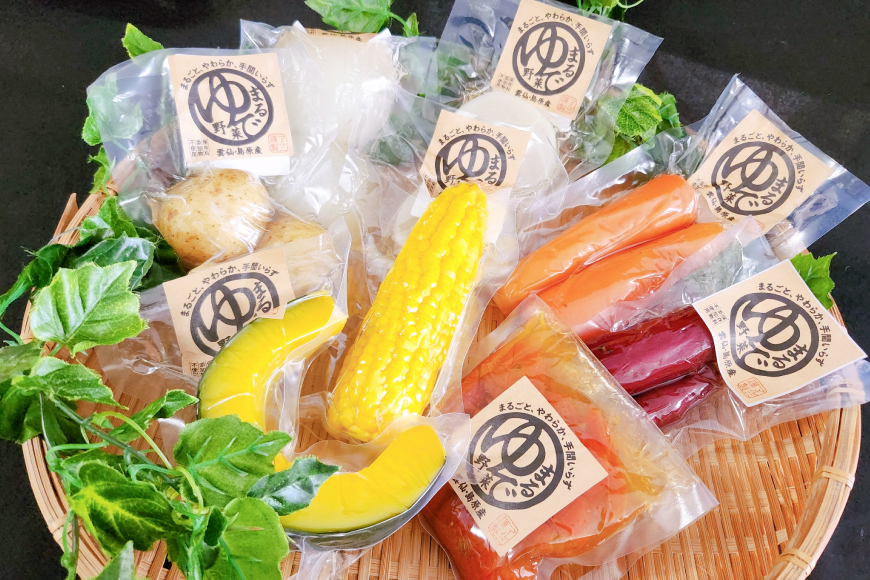 3回 定期便 野菜 ゆでベジ 詰め合わせ 8パック 無添加でお手軽調理 [トトノウ 長崎県 雲仙市 item1177] 野菜セット 野菜 セット 詰め合わせ 茹で野菜 まるゆで野菜 冷蔵 カット野菜 