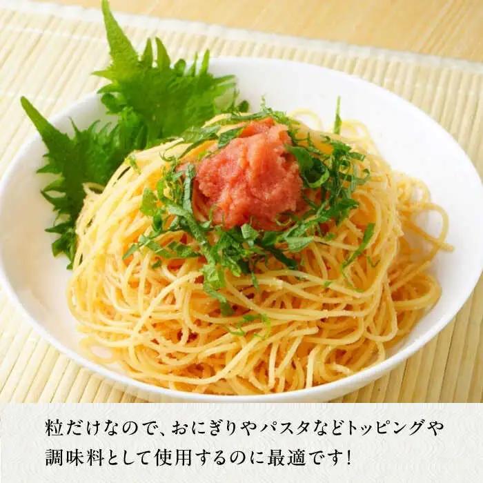 【6回定期便】訳あり！辛子明太子（バラコLM）500g 計3kg / 明太子[AFCG013]