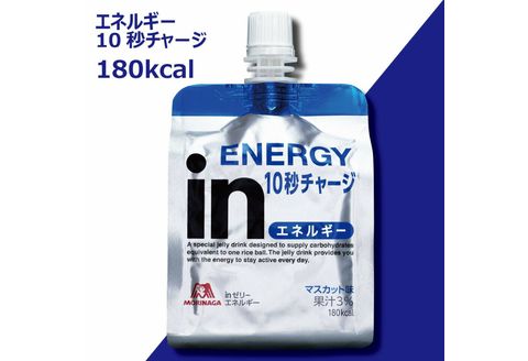 inゼリー エネルギー 72個入り 1-E