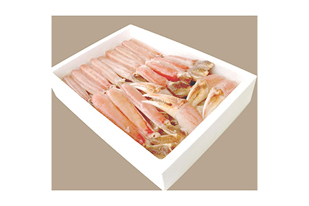 生ズワイ蟹セット 1.2kg [2917]