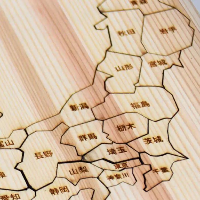 日田杉日本地図パズル(漢字)  日田市 木製 玩具 知育玩具 おもちゃ パズル[ARCN003]