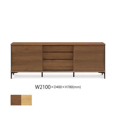 ふるさと納税 大川市 天然木リビング家具リブロ(サイドボード・リビングボード)210cm H78【選べるカラー:2色】