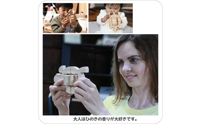 木のおもちゃ/かめ(水陸両用木のおもちゃ) psc　お風呂で遊ぼう！ひのきの香り 赤ちゃん おもちゃ 6ヶ月 1歳 プレゼント 2歳 3歳 床は輪ゴムを2本使うのがおススメ お風呂で遊ぶ時は輪ゴムを1