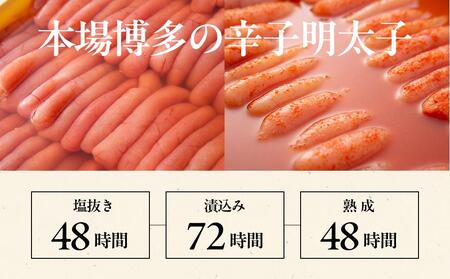 【大川市】無着色 ゆず明太子 上切れ子 3パック(270g)
