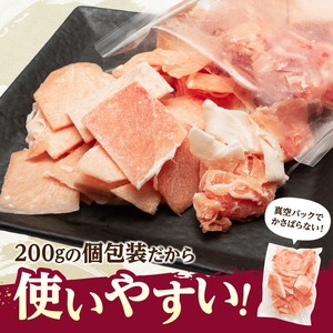 【便利な小分け】宮崎県産豚小間切れ計2kg 小分け 真空パック