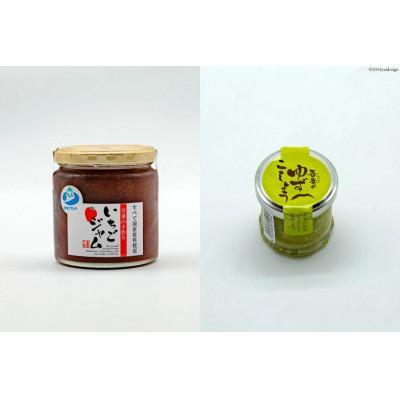 ふるさと納税 長崎県 吾妻みそセット |  | 02