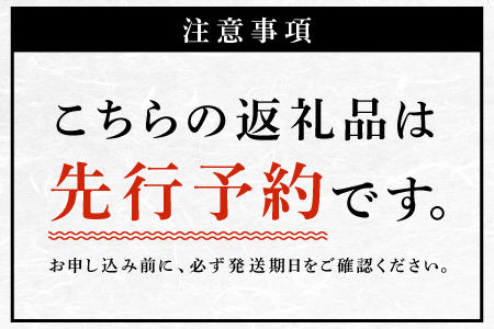 【毎月20日配送】【先行予約】出雲國仁多米5kg定期便3回【仁多米 コシヒカリ こしひかり 定期便 5kg 3回 合計15kg ブランド米 お米 米 精米 白米 人気 新米 令和6年度産 2024年度