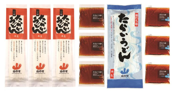 
            012-101 たらいうどん食べ比べセット ※2025年6月上旬～9月下旬頃に順次発送予定
          