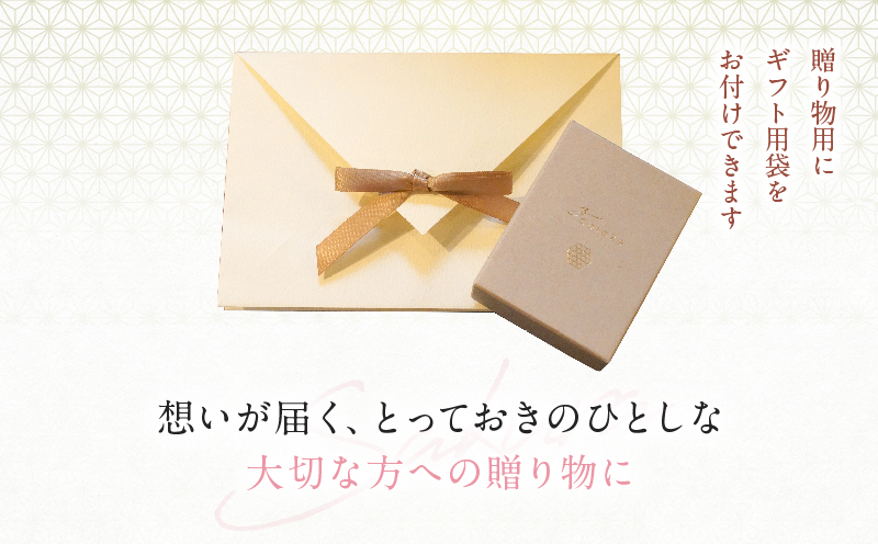 別府竹細工 アクセサリー「桜始開 ペンダント」ナチュラル 【ナチュラル】　桜始開 ペンダント