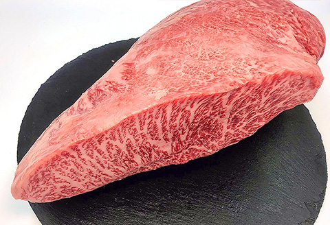 【冷凍】菊の井 飛騨牛イチボステーキ　200g×2  赤身 牛肉 国産【70-28】