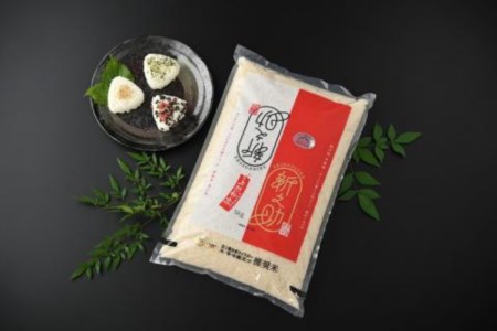 【2025年8月上旬発送】新潟県上越妙高産新之助5kg※沖縄県・離島配送不可