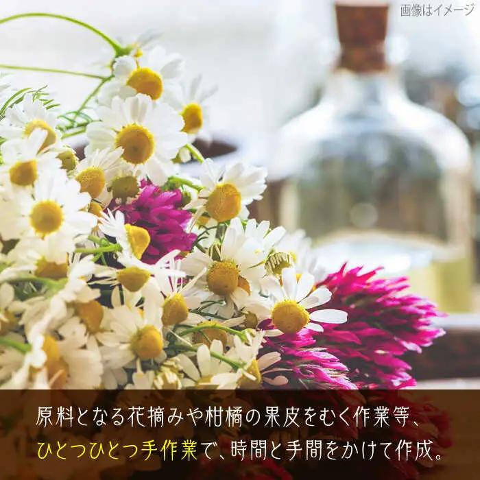 Relax フラワーバスパウダー 5袋 /愛まんてん [UBD012] バスパウダー