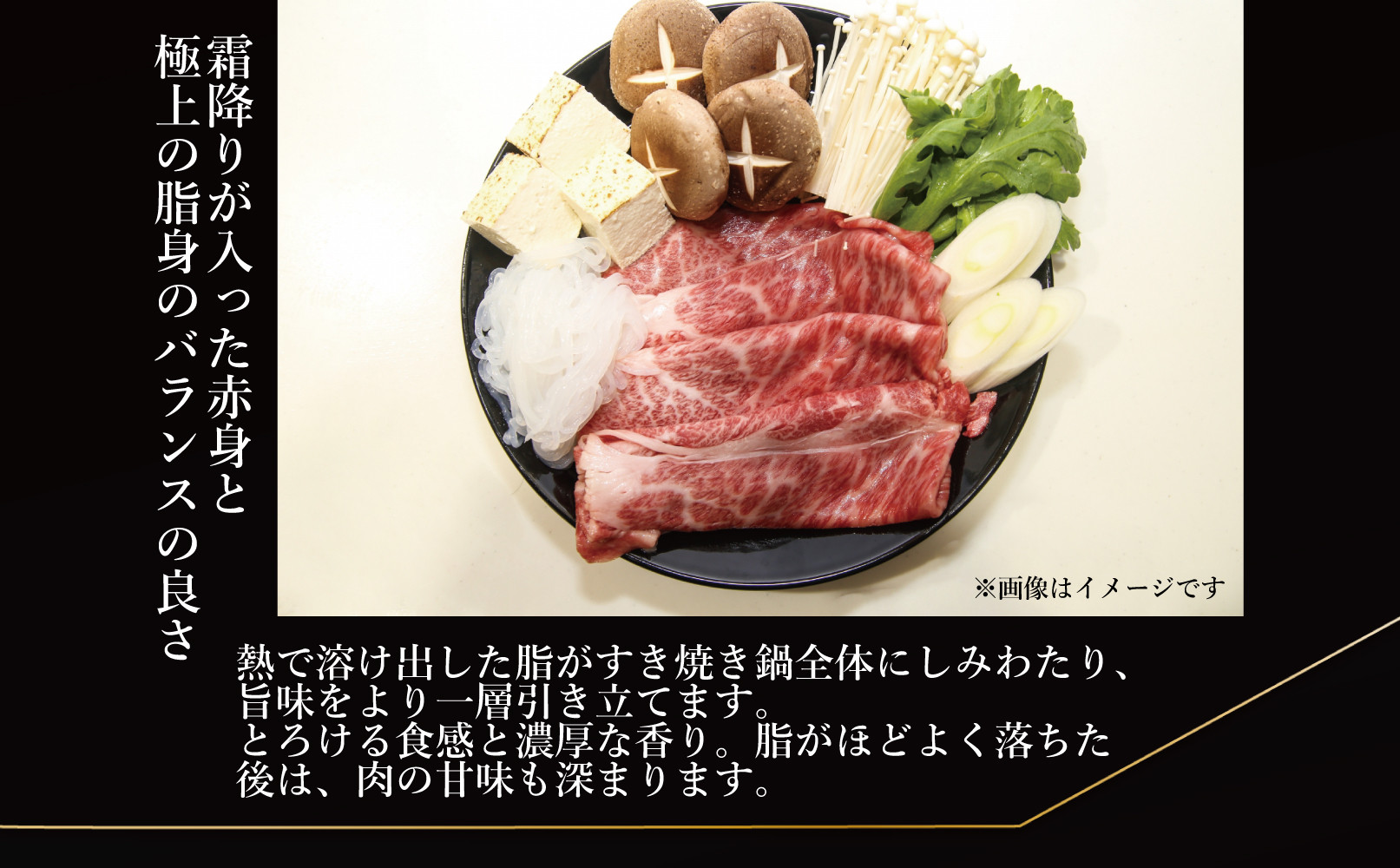 容器は返礼品に含まれません。