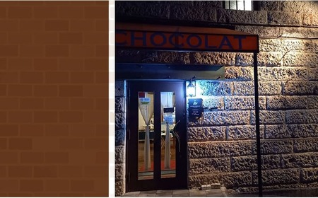アカリチョコレート かぬまブランド認定 深岩石のクリスピーショコラ 8個入り× 1箱 | chocolate ショコラ カカオ