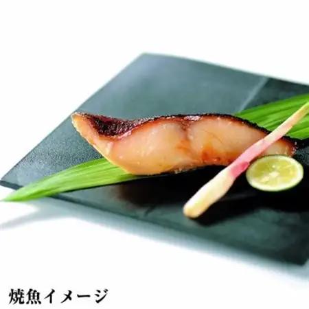 【ご自宅用】鈴波の魚介みりん粕漬詰合せ【フル3A】【配送不可地域：離島】【1598944】