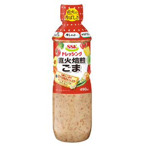 ごま ドレッシング 490ml 12本セット ごま ドレッシング